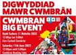 Cwmbran Big Event Is back!