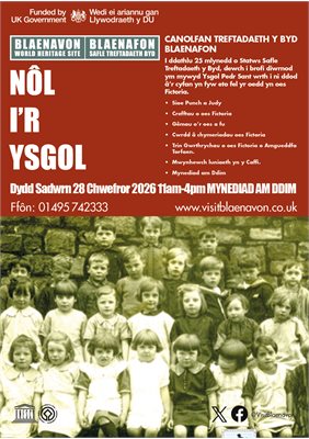 Back to School poster