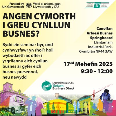 Business Plan Tile June 17 CYM