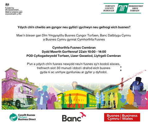 July Cwm Bus Clin Eng