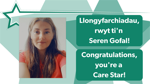 LH Care Star