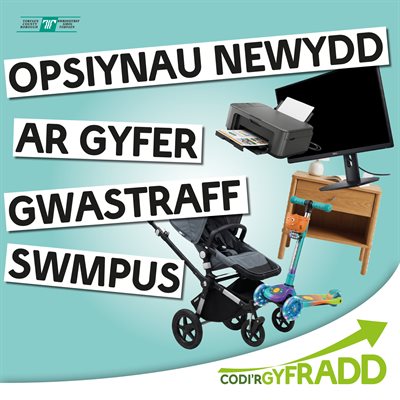 flexible bulky waste cym