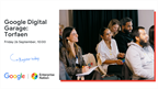 Google Digital Garage: Torfaen