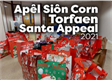 Apêl Siôn Corn yn lledaenu llawenydd y Nadolig