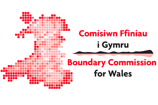Boundary Commission new logo