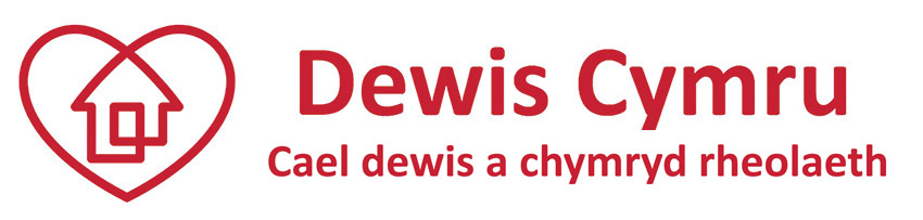 Dewis Cymru Logo