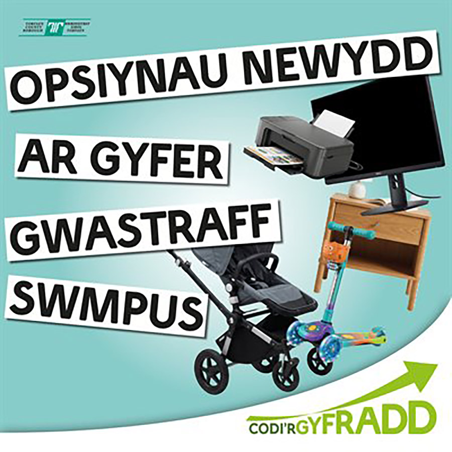 Bulky waste collections advert showing a pushchair, printer, TV, child's scooter and small bedside unit