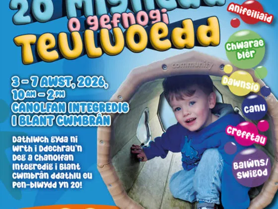 Poster advertising free family fun week