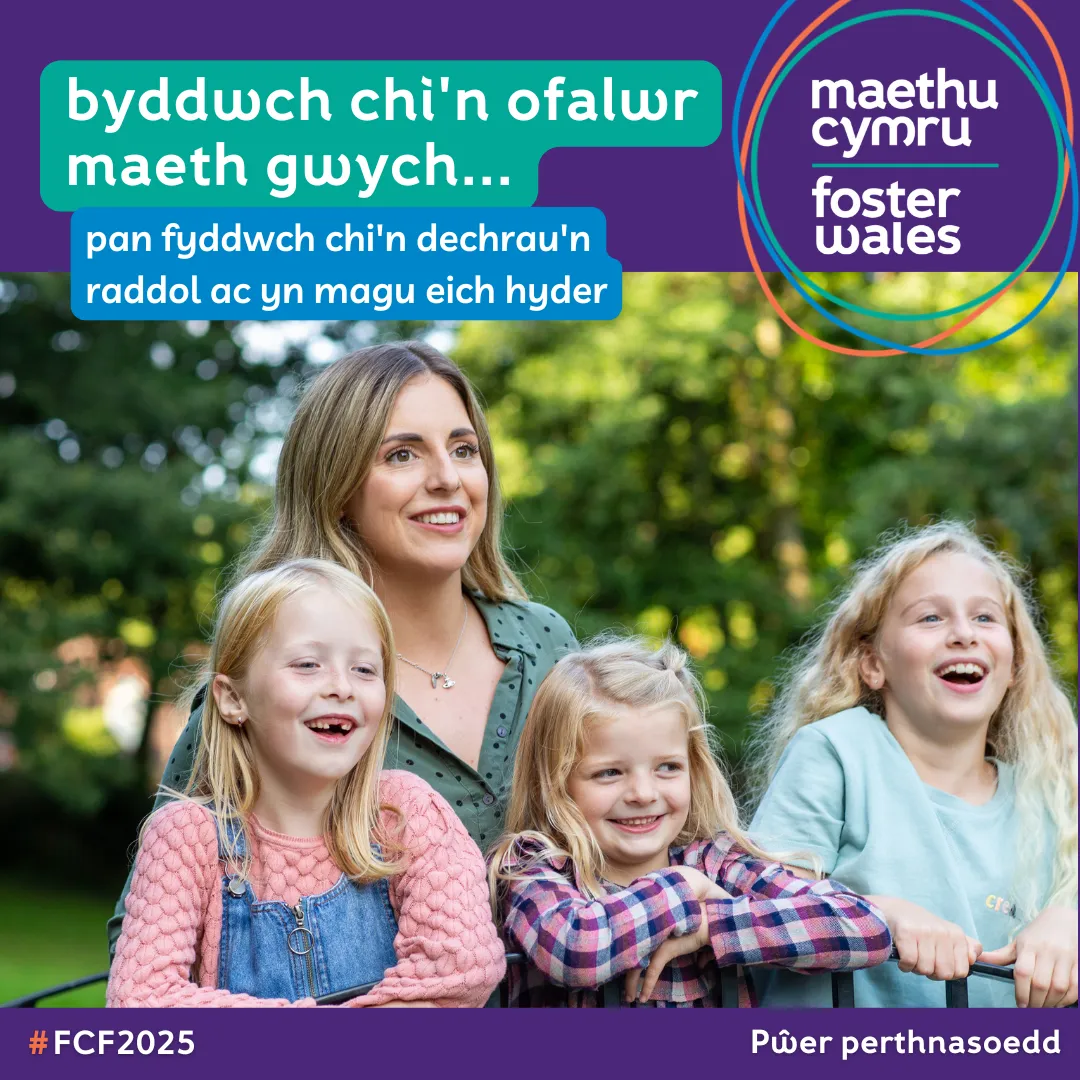 FCF25 Welsh