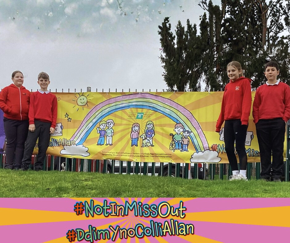George Street Primary