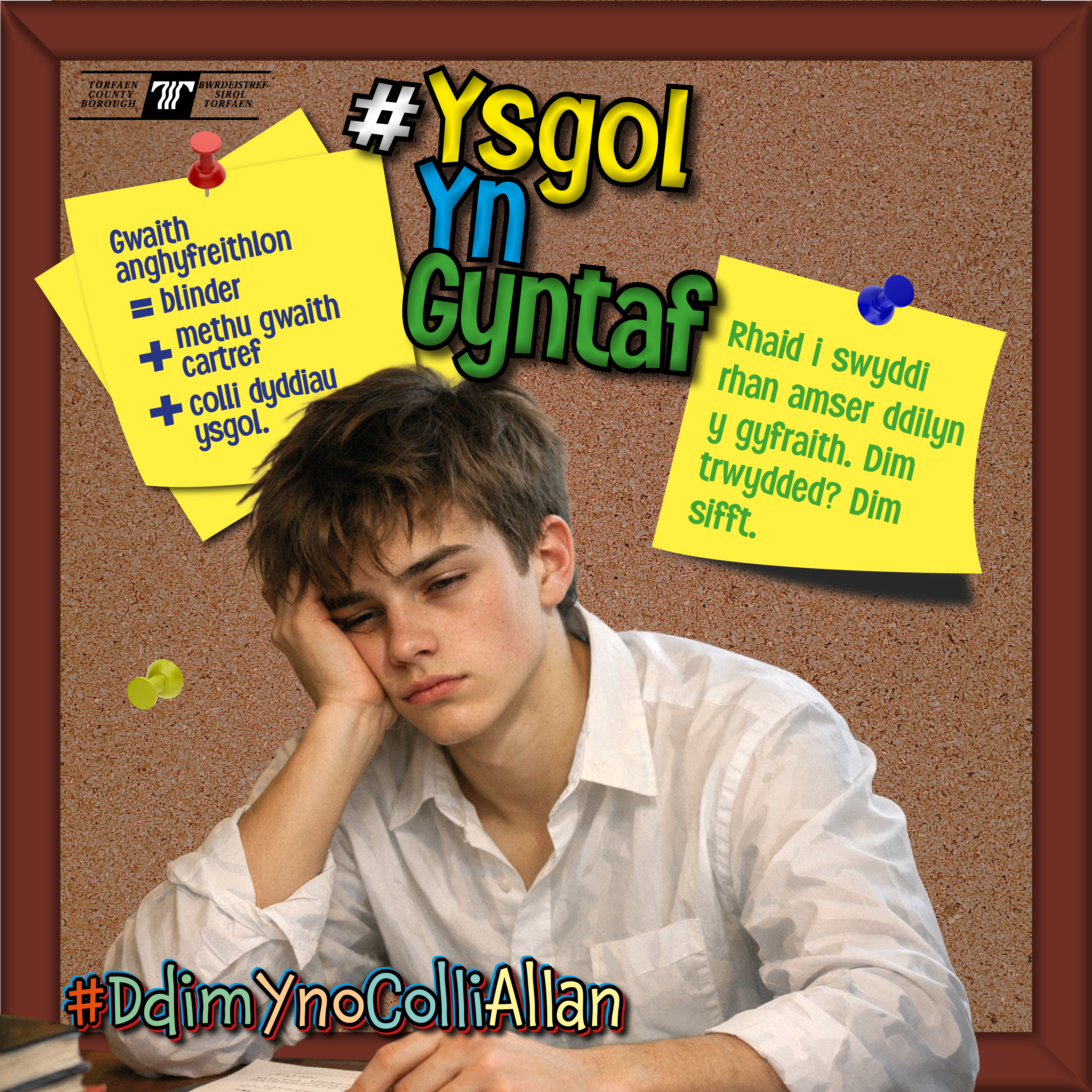 School Comes First 2026 - SM Tiles - WELSH