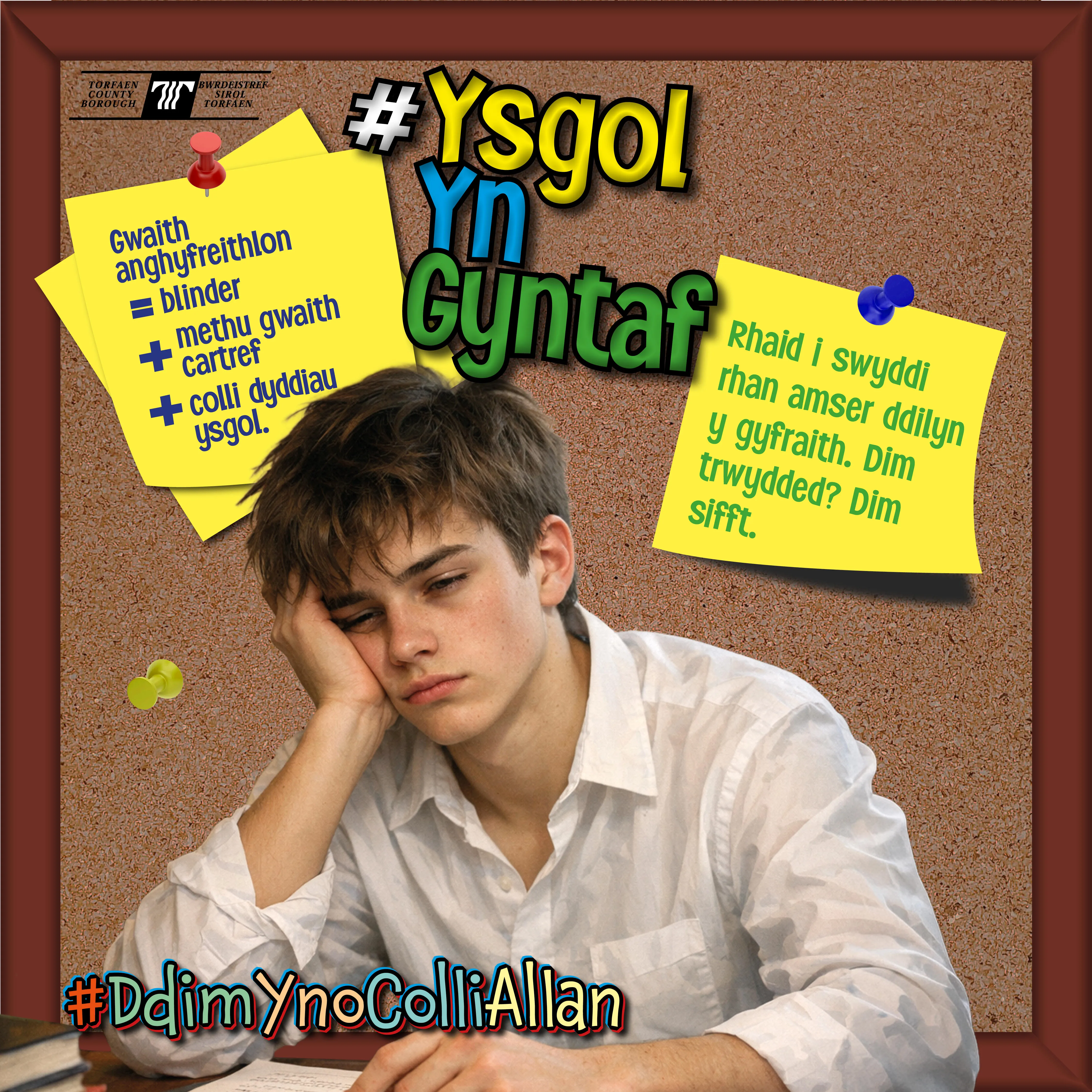 School Comes First 2026 - SM Tiles - WELSH