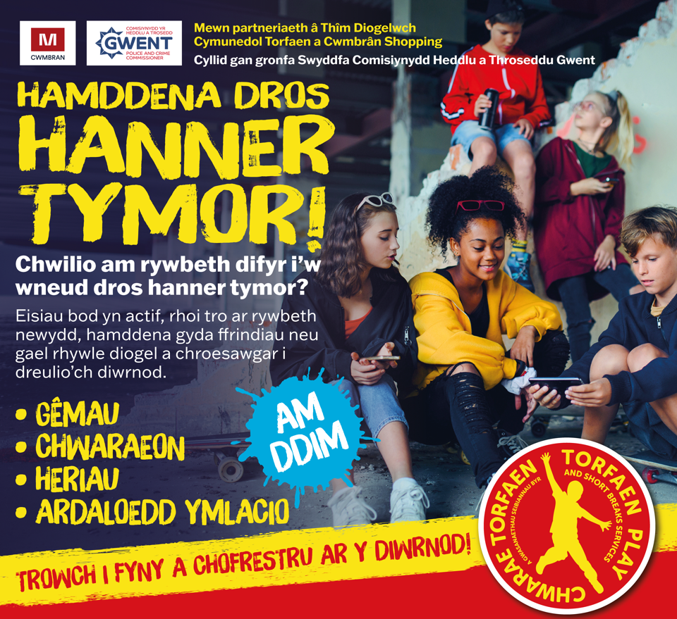 An advert to show off Half Term Hangout featuring a group of young people.