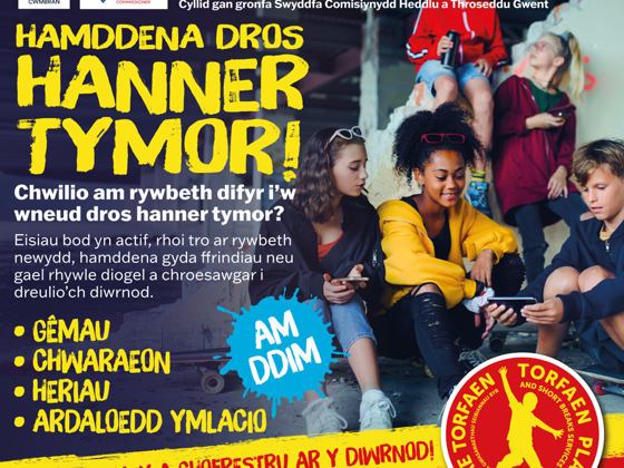 An advert to show off Half Term Hangout featuring a group of young people.