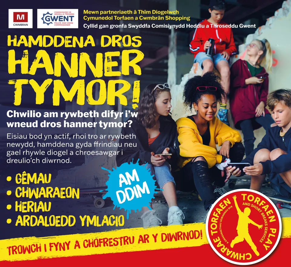 An advert to show off Half Term Hangout featuring a group of young people.